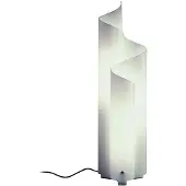 Artemide Design golvlampa Mezzachimera, Vitt / opal, Vardagsrum / matsal, Syntetmaterial, Design, Golvlampa