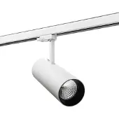 SG ARMATUREN Tube Eco White 3000K