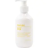 Meraki Mildly Scented Solkräm
