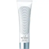 Sensai Steg 2 Silky Purifying Mud Soap 125ml