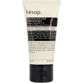Aesop Blue Chamomile Ansiktsmask | Fräscha, Återfukta och Mjukgör Huden på Resan | För Dehydratiserad Hud | 2 oz
