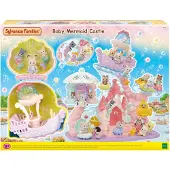 Sylvanian Families - Baby Mermaid Castle