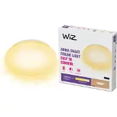 Wiz 17w Rd 2700k Dim Skrivbordslampa