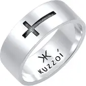 KUZZOI Ring 'Kreuz' svart / silver