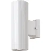 Maytoni Vägglampa utomhus Rando, dimbar, Vitt / opal, Metall, Modern, Utomhusvägglampa