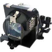 3D PERCEPTION SX25+I generisk lampa med modul