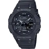 Casio G-Shock - Stjärnurmakarna