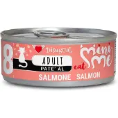 Disugual Mini-me Salmon 12x85g Våtfoder För Katter