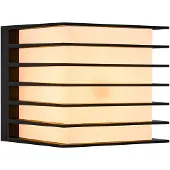 Nordlux Vägglampa utomhus Fluktus, dimbar, Svart, Metall, Modern, Utomhusvägglampa