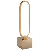 Schuller Valencia Bordslampa Colette, Mässing / guld, Vardagsrum / matsal, Aluminium / grå / zink, Modern, Bordslampa