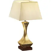 Schuller Valencia Bordslampa Deco, Mässing / guld, Vardagsrum / matsal, Metall, Modern, Bordslampa