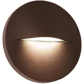 VIOKEF Vägglampa utomhus Vita, Brun / rost, Aluminium / grå / zink, Modern, Utomhusvägglampa