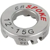 CnSPOKE Key Eknyckel