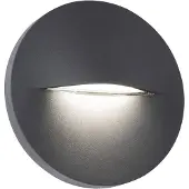 VIOKEF Vägglampa utomhus Vita, Aluminium / grå / zink, Aluminium / grå / zink, Modern, Utomhusvägglampa