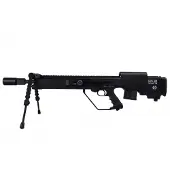 ARES Airsoft Ares SOC SLR Sniper Rifle