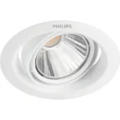 Philips Funktionell Pomeron infälld lampa, Nedtryckbar spotlight, Glödlampan/-lamporna kan inte bytas ut, 1 lampor, LED, 2700 K, Vit
