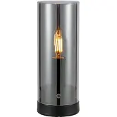 Markslöjd Bordslampa , Grå, Vardagsrum, Metall