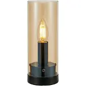 Markslöjd Bordslampa , Svart, Vardagsrum, Metall