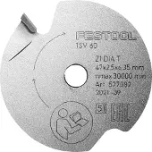 Festool Främre såg 577082; 47x6,35 mm; Z1