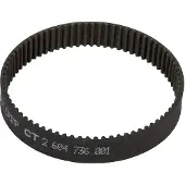 Bosch Drivrem 2604736001