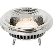 LUEDD G53 Dimbar LED-lampa AR111 12W 600lm 2700K