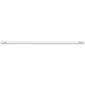 Airam LED-lysrör T8 G13 22W/870 2200 lumen. 1500mm
