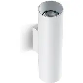 Arcchio Vägglampa Brinja , dimbar, Vitt / opal, Hall, Aluminium / grå / zink, Modern, Vägglampa, vägglampa inomhus