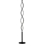 LINDBY Golvlampa , Welina, dimbara, Svart, Vardagsrum, Metall, Modern
