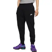 Nike Sportswear Club