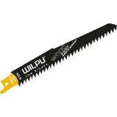 Wilpu Tigersågsblad 3021/150; 130 mm; 5 st.