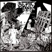Ginza.se Septic Tank: Rotting Civilisation