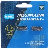 Kmc X12 DLC-kedjehjul | 12 växlar | Svart