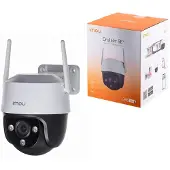 Dahua Cruiser Se 4mp Ip Wifi-kamera