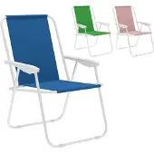 Marbueno Summer 10169 59x51x75 Cm Aluminium Fast Fällstol Blandad
