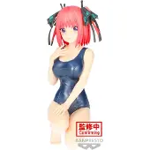 Banpresto Nino Nakano Skoluniform Celestial Vivi The Quintessential Quintuplets Filmfigur 12 Cm