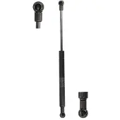 STABILUS Gasfjäder 709158