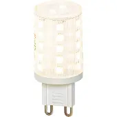 QAZQA Smart vägglampa svart 8 cm inkl WiFi G9 - Transfer