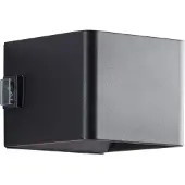 Brilliant LED indoor wall light BRILLIANT ISEO, IP44, 3000K, 4W, 300lm, USB, with sensor, switch