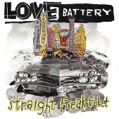 Ginza.se Love Battery: Straight Freak Ticket
