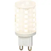 QAZQA Smart vägglampa vit inkl WiFi G9 - Colja Novo
