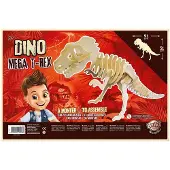 Buki Frankrike Dino Mega T-Rex