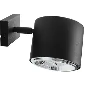 Aldex Spotlight till vägg Bot, svart, rörlig Bot , dimbar, Svart, Vardagsrum / matsal, Metall, Spotlight