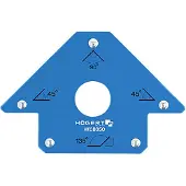 Högert Magnet HT3B650; 34 kg