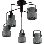 Eglo HILCOTT kluster 6xE27 zink