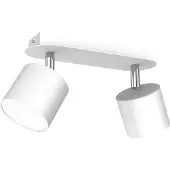 Milagro Takspotlight Cloudy med 2 lampor, vit , dimbar, Vitt / opal, Vardagsrum / matsal, Metall, Modern, Spotlight
