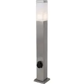 QAZQA Utomhuslampa stål 80 cm med sockel IP44 - Malios