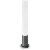Ideal Lux Pollare uthomus Edo round, Svart, Aluminium / grå / zink, Utomhuslampa