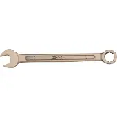 Ks Tools 963.7337 963.7337 Ringskruvnyckel
