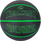 Spalding Phantom-boll 84384Z - 7