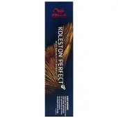 Wella Koleston Me+ 60ml Permanent Hårfärg
